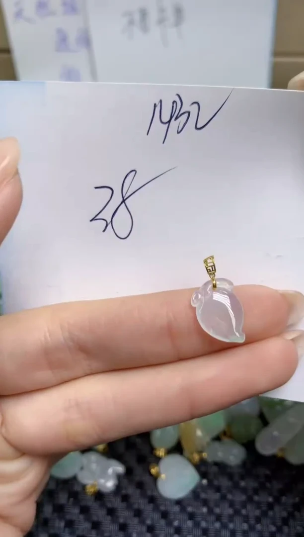 【闪购商品】翡翠颈饰18K金镶嵌天然缅甸A货翡翠