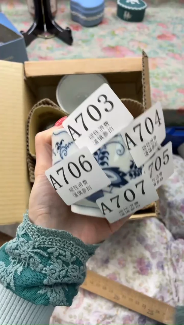 瓷片幸***帕       A704