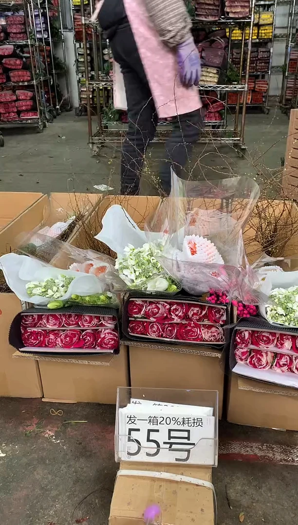 55号♥中通含20%耗损发一箱鲜花