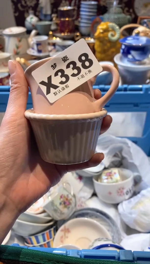 【闪购商品】瓷片瓷器哈哈哈哈哈哈哈哈哈哈