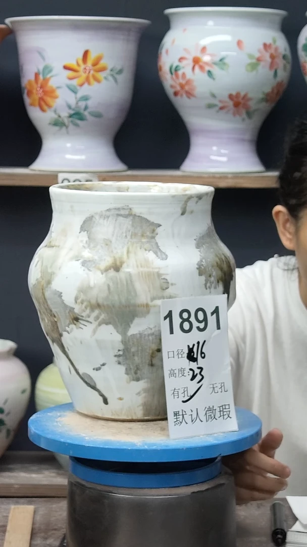江西景德镇花盆微瑕1891