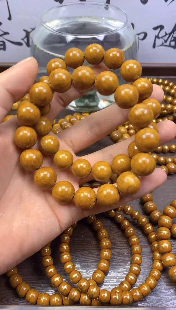 紫金鼠手串紫金鼠光珠2