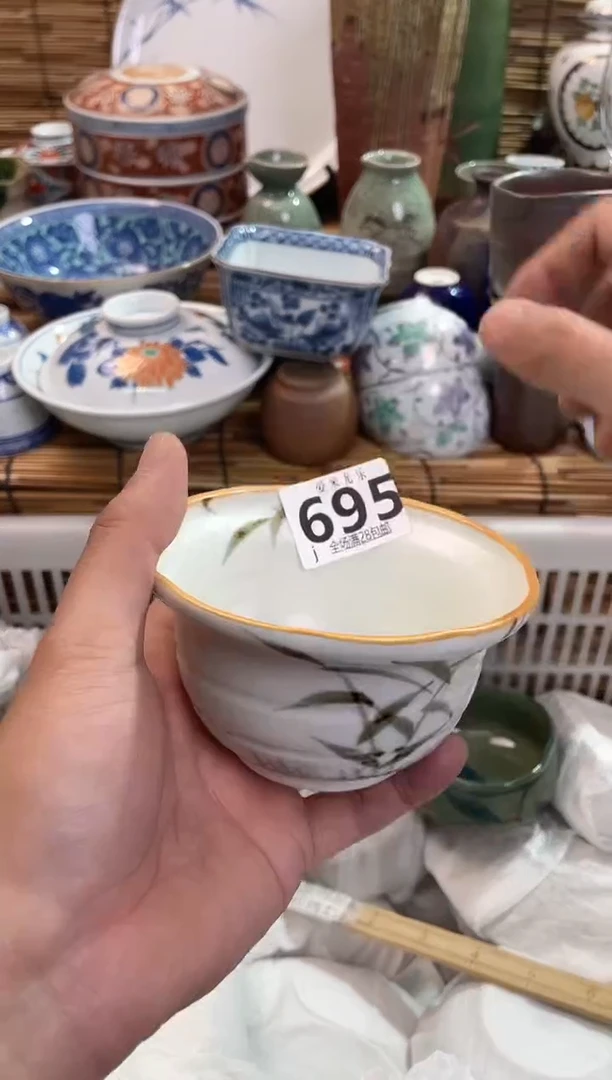 玉*全场满28包邮，陶瓷茶具瓷器