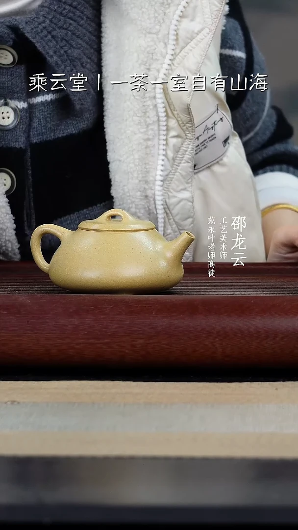 【闪购商品】紫砂茶杯11111111111111111