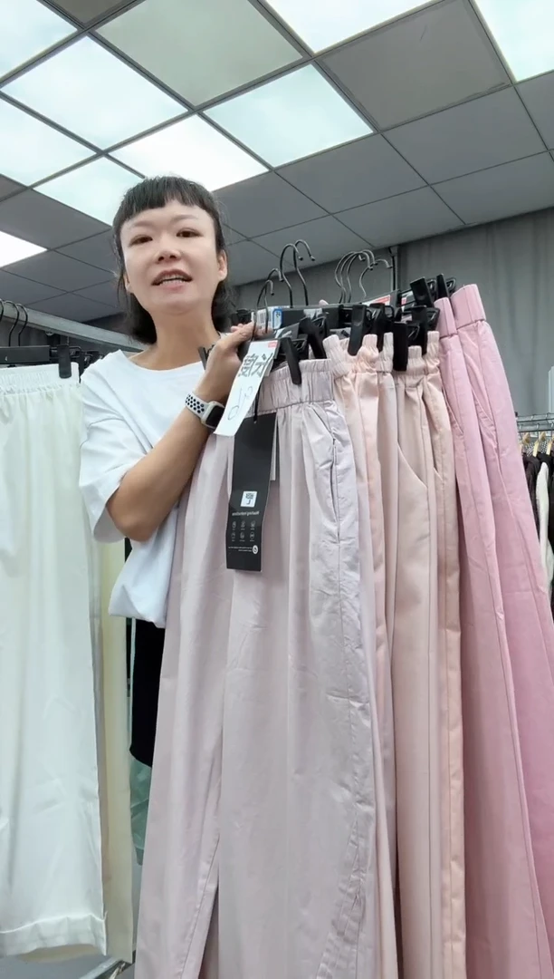 粉色 随机发1件/拍多件发不同款