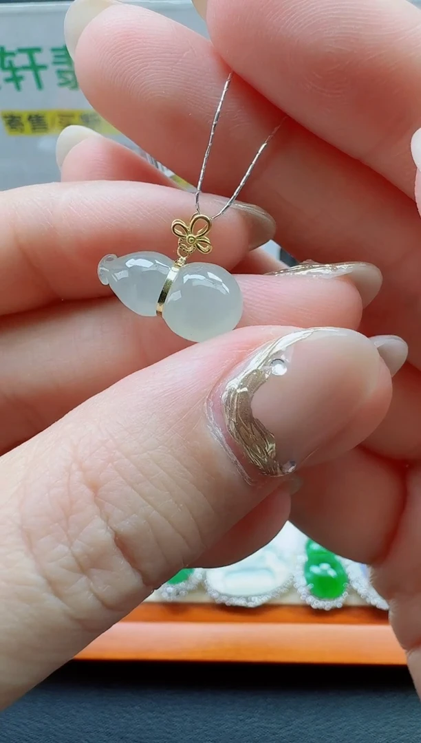 翡翠18K金镶嵌颈饰寄售回流，不退不换