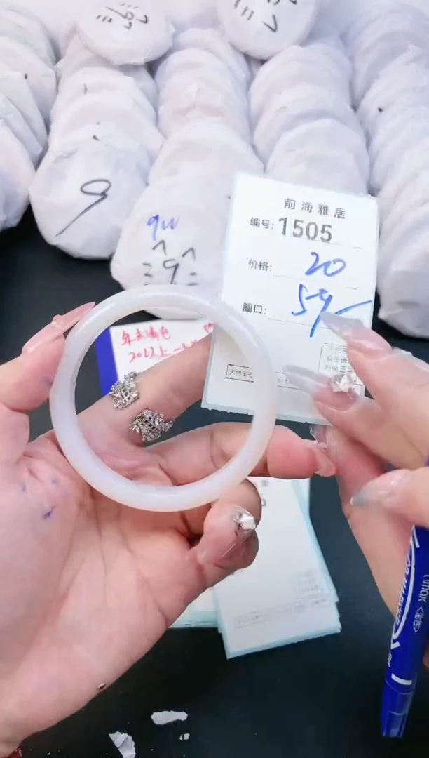 【闪购商品】玛瑙/玉髓手镯未镶嵌1505