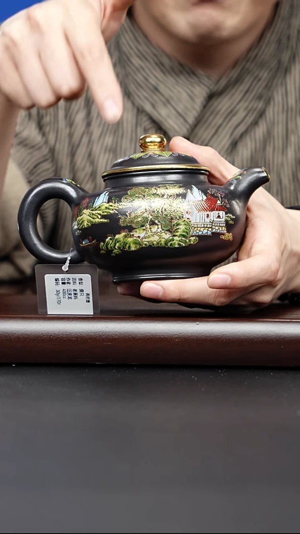茶壶紫砂宜兴紫砂 掇只老黑料 汪庆龙
