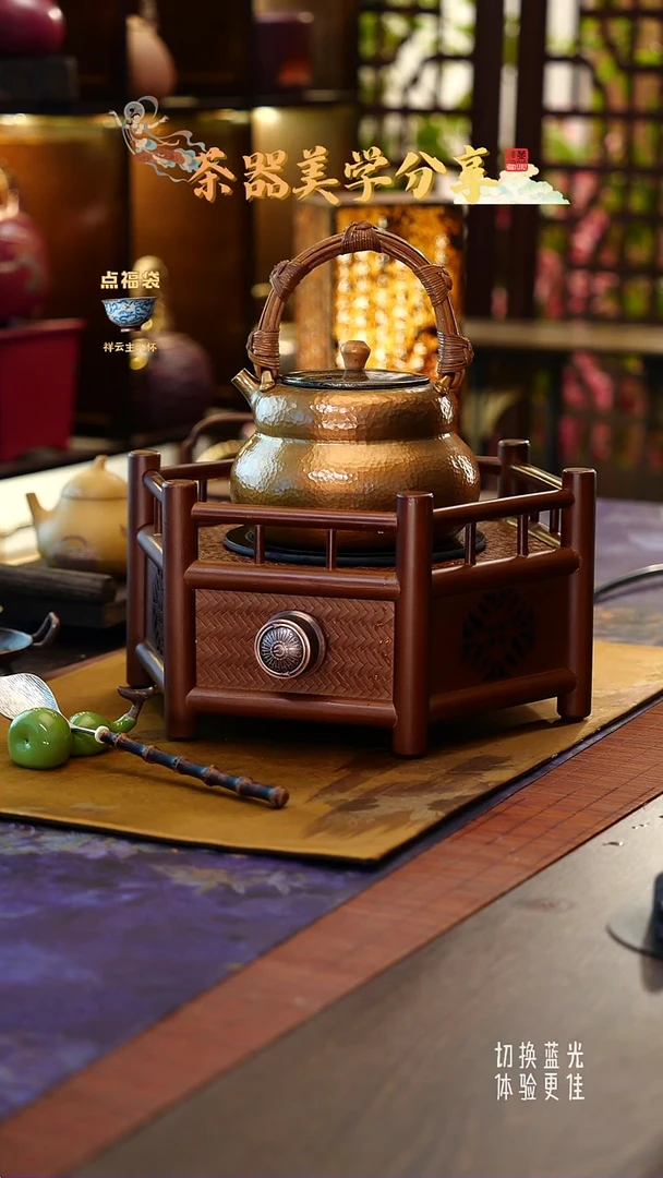 茶小洋定制款六边竹编电陶炉-DC001