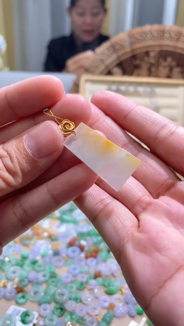 【闪购商品】翡翠颈饰18K金镶嵌无事牌