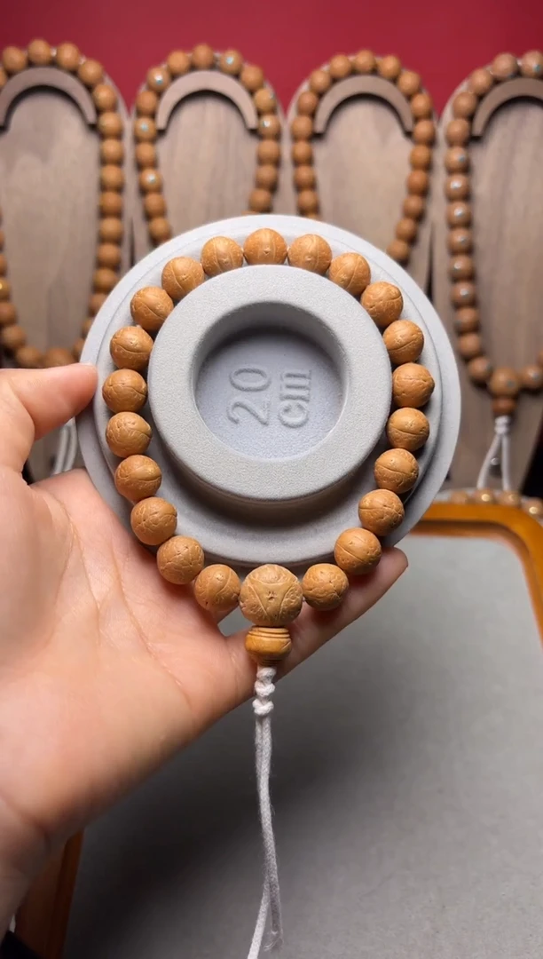 吊坠凤眼菩提11.5凤眼手串