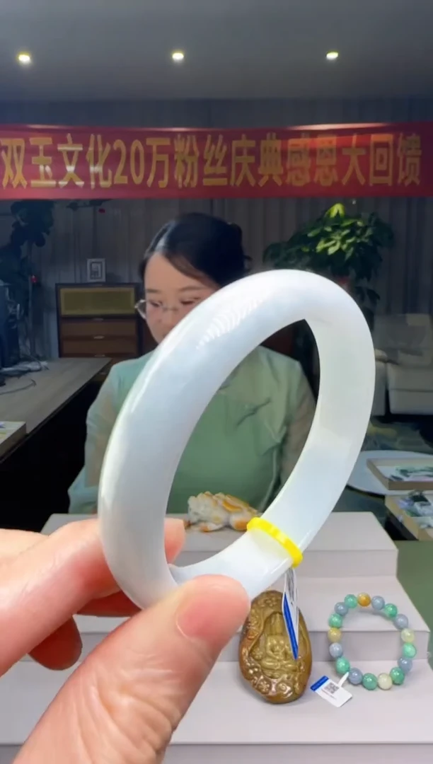 翡翠手镯未镶嵌DY@@960Q3J14376