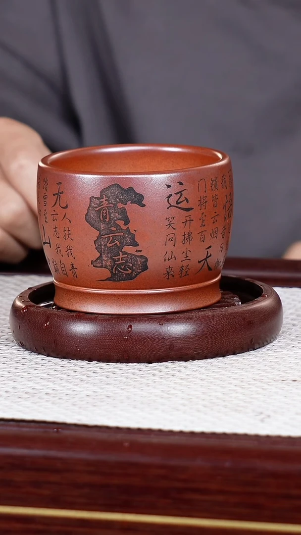 茶杯紫砂宜兴原矿紫砂 全手工制作