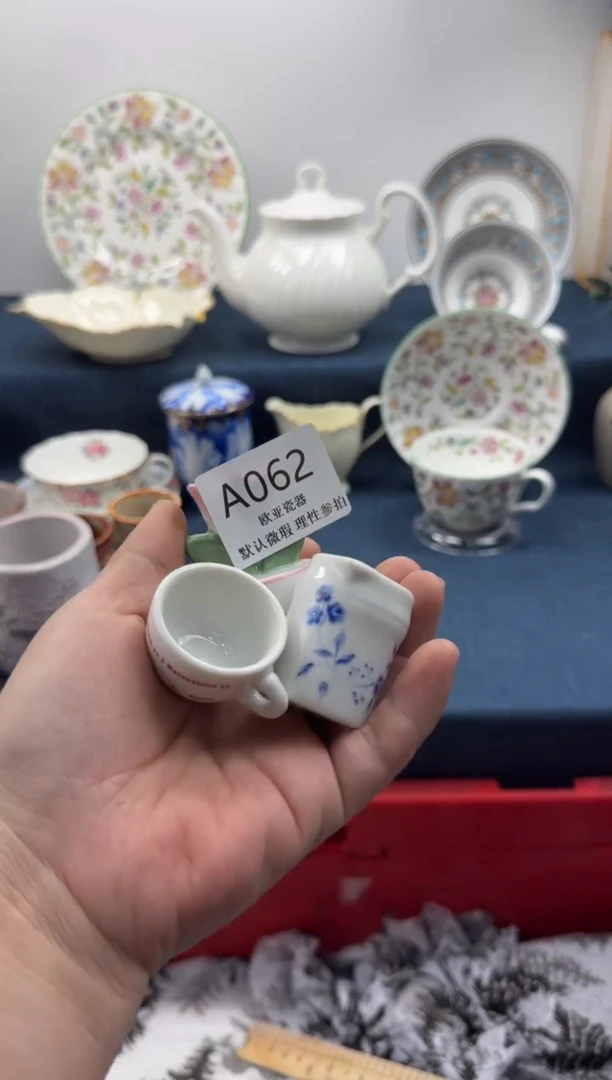 瓷片圆****?       A062