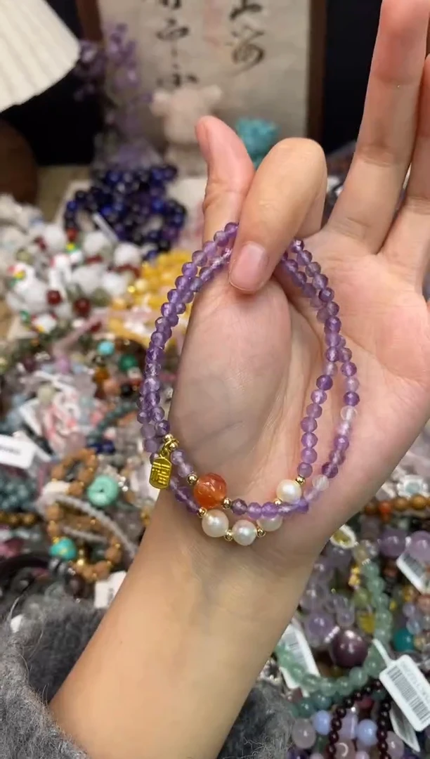 未镶嵌手链紫晶353