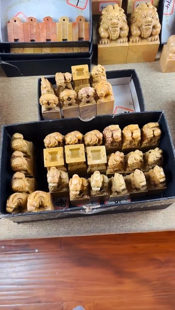 寿山石印石巴林黄神木石