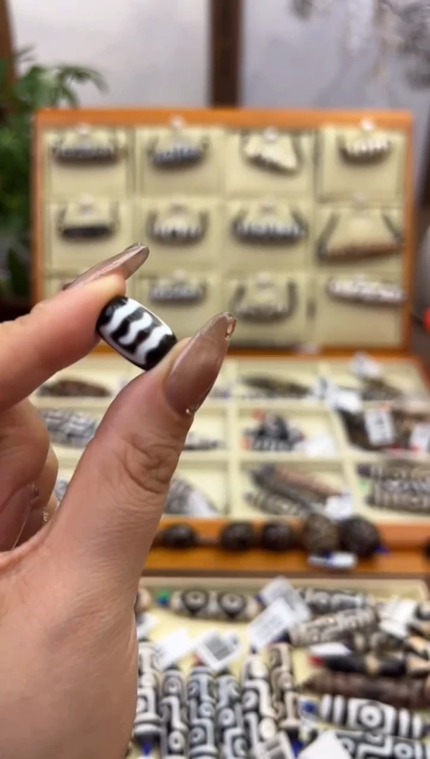 【闪购商品】玛瑙/玉髓吊坠(不含链)未镶嵌23.