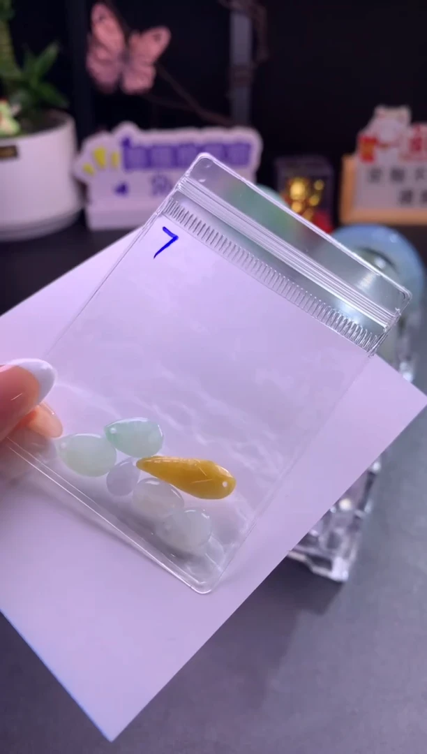 吊坠(不含链)未镶嵌翡翠diy小挂件（默认有瑕疵）
