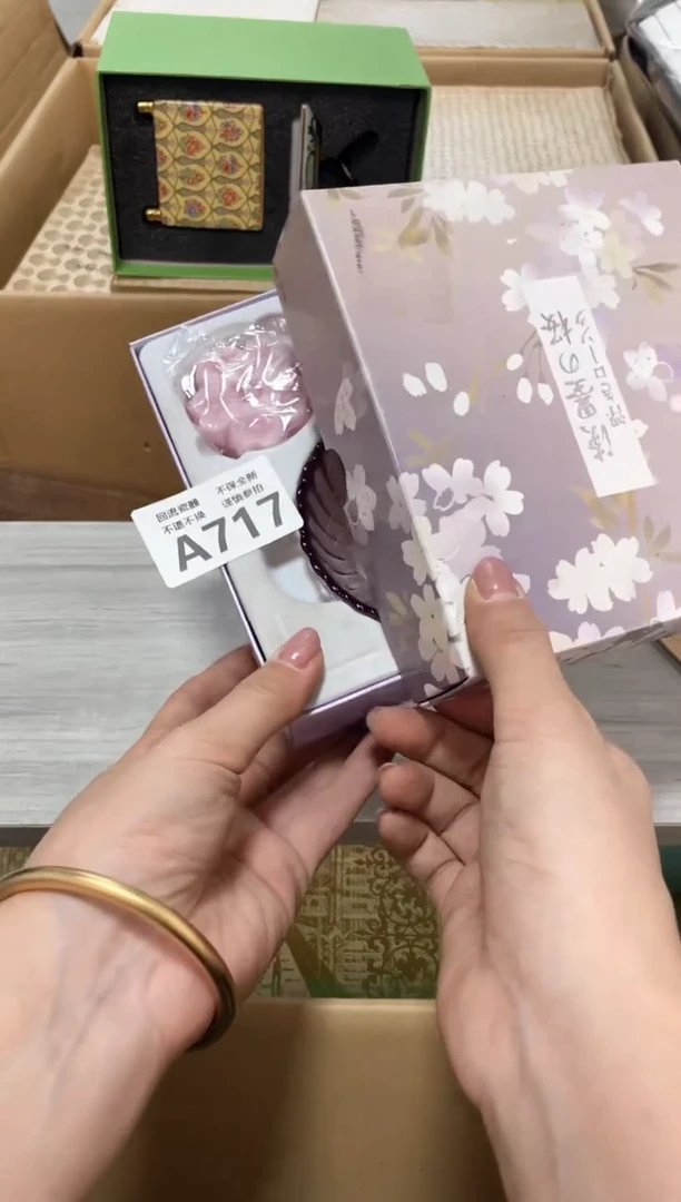 【闪购商品】闪购闪购闪购闪购