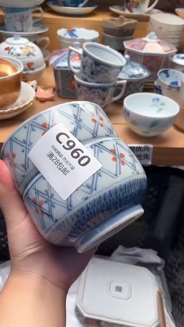 瓷片C****C960