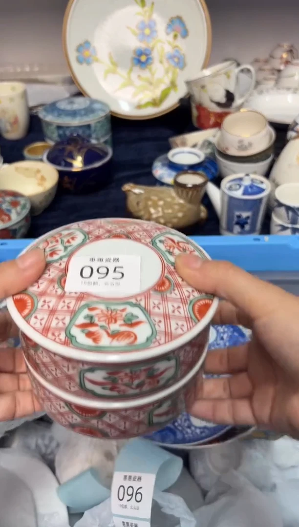 瓷片王*?0000000000000000