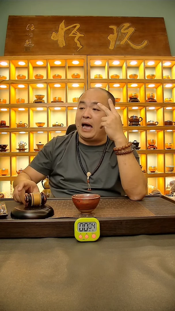 茶盏277.。。。。。。。