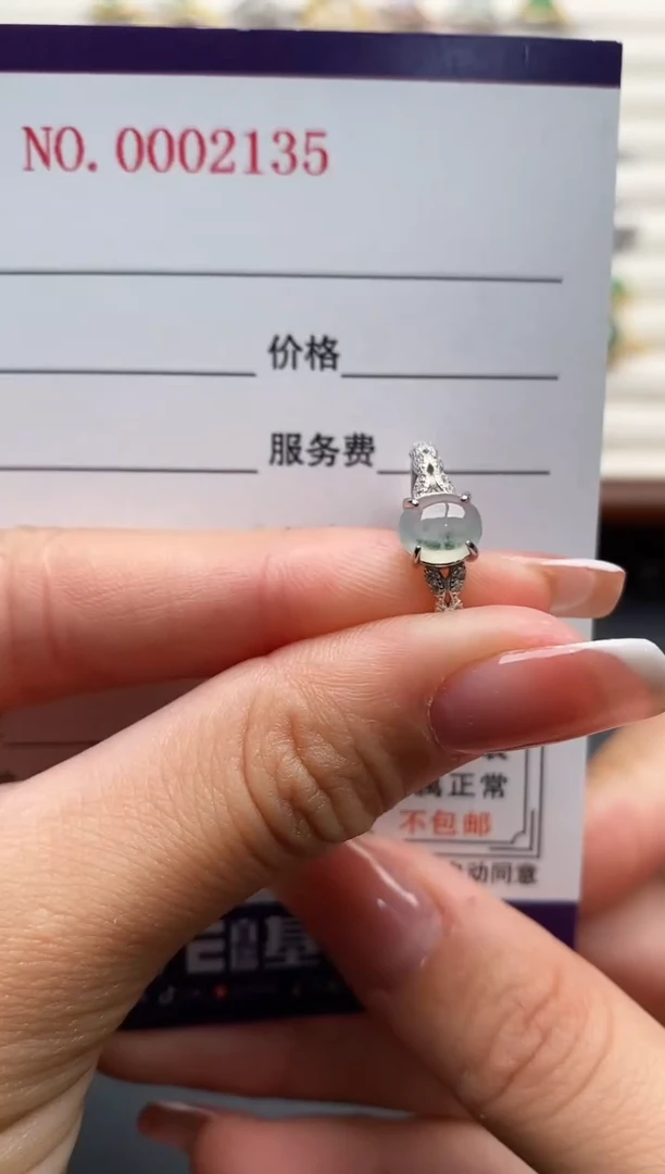 银S925镶嵌戒指翡翠5555555+3