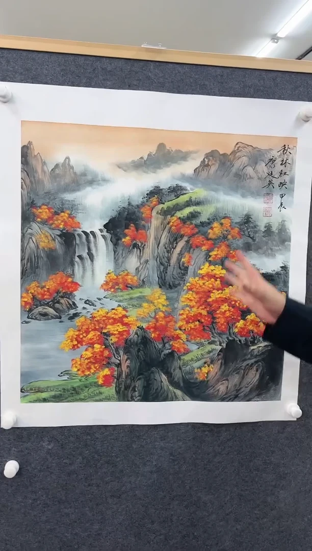 【闪购商品】绘画康廷英-斗方-秋林-5