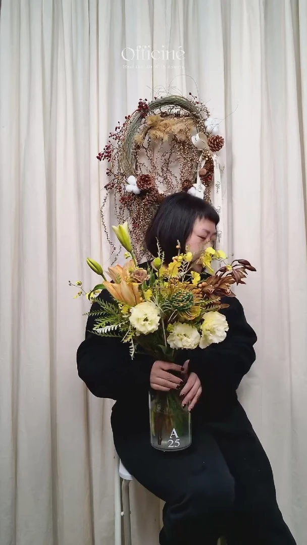 A25 Officine手打家居花束