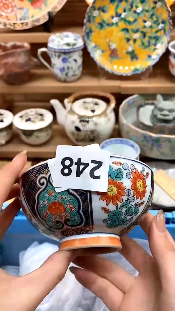 【闪购商品】瓷片新号开播，满28米包邮