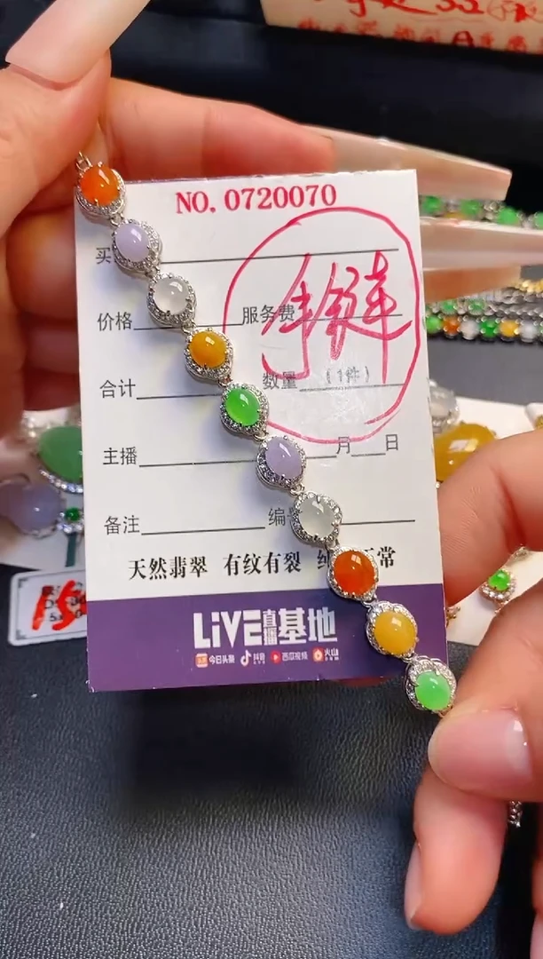 银S925镶嵌戒指翡翠天然