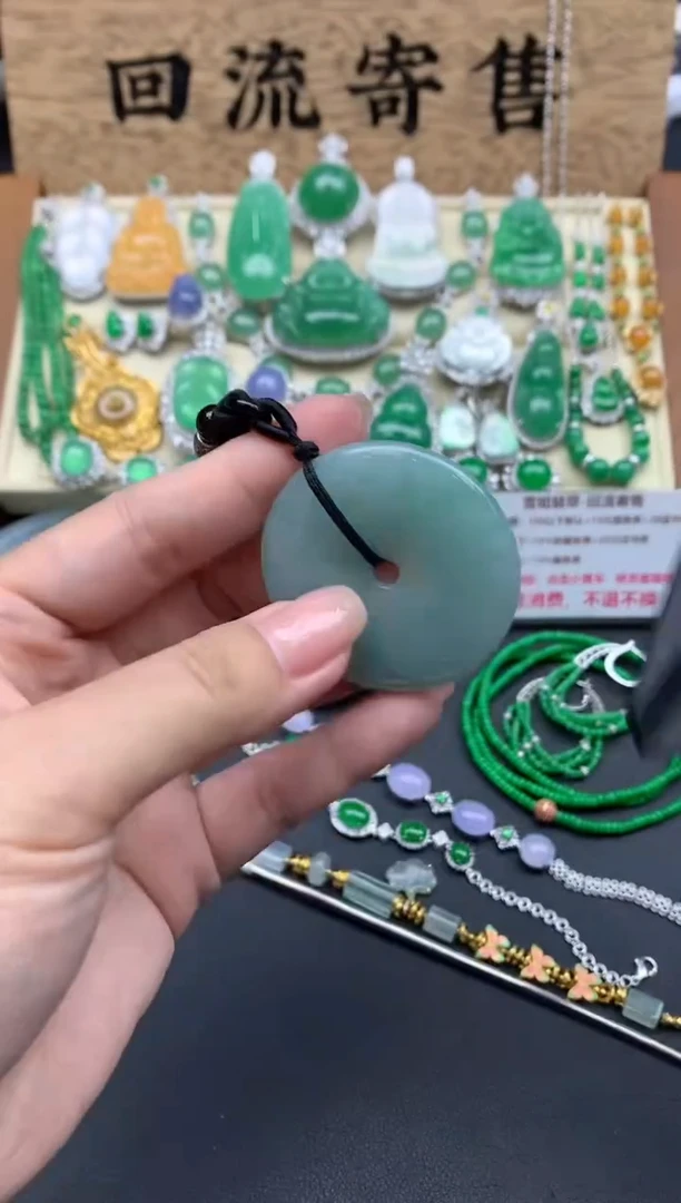 【闪购商品】翡翠颈饰未镶嵌179-中国好珍宝