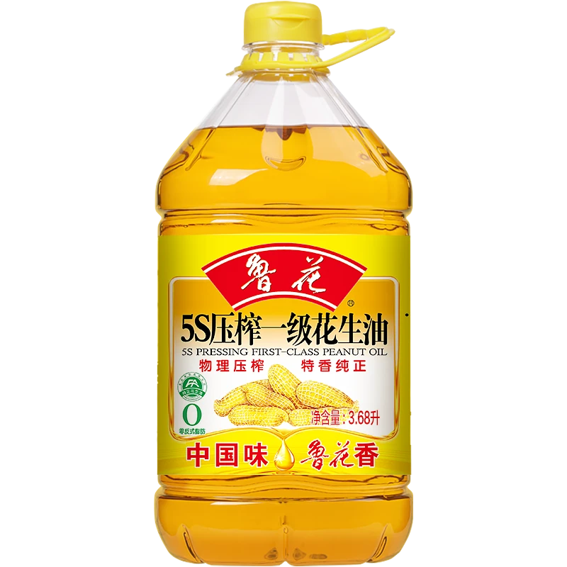 鲁花5S压榨一级花生油3.68L*2特香纯正物理压榨真正纯正花生油