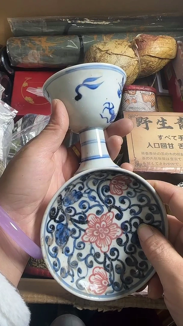 自**主工艺美术艺术品