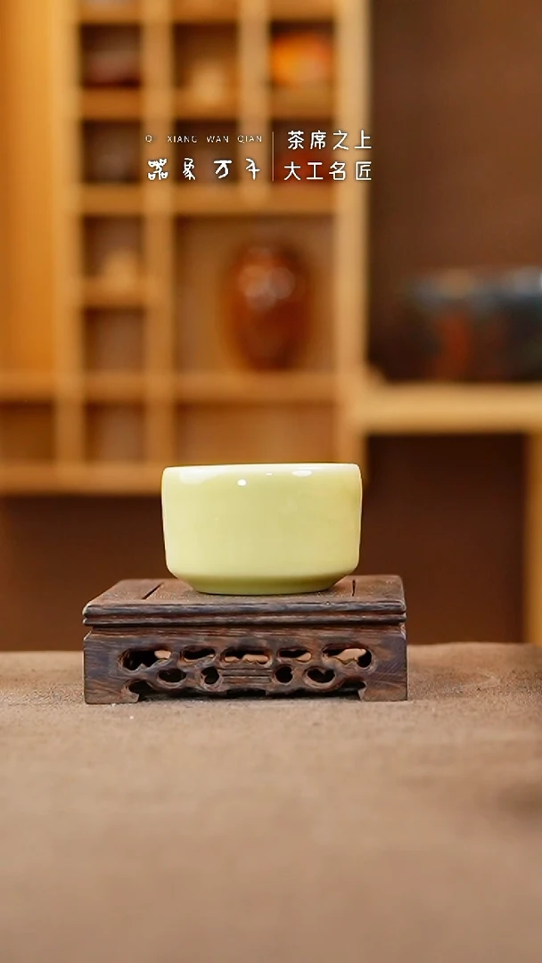 【闪购商品】瓷片钧瓷手作美器 叶A553