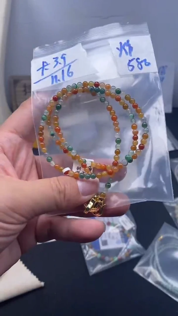 未镶嵌定制翡翠天然缅甸翡翠