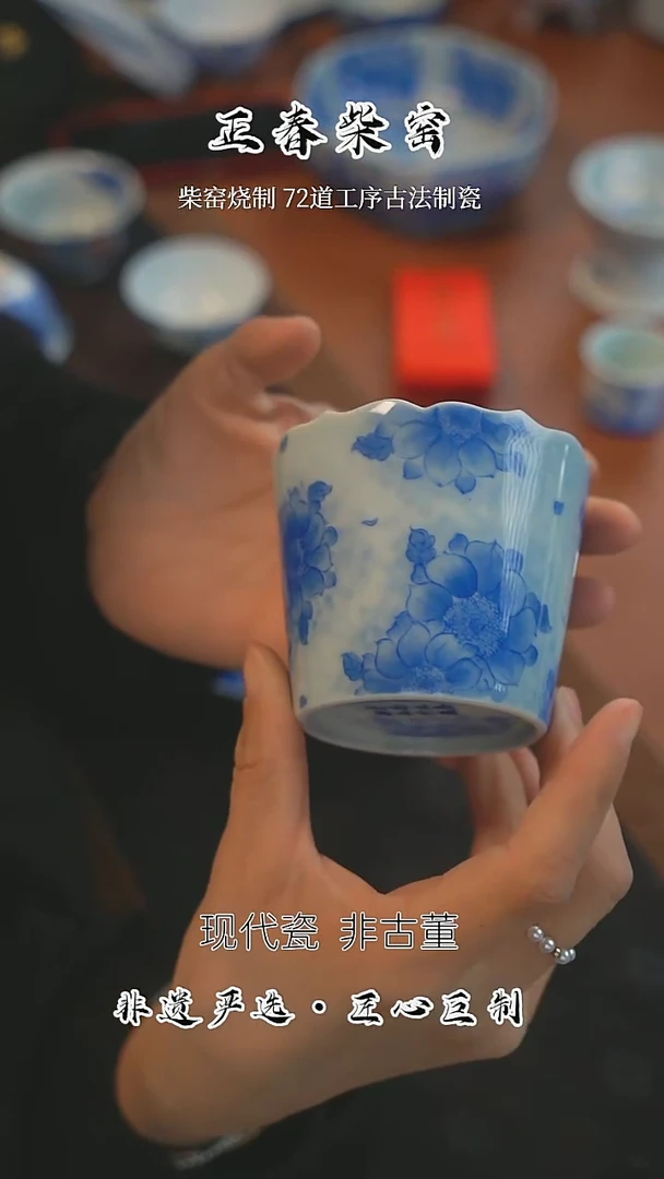 雪瑶茶事@@新品葵口可乐杯