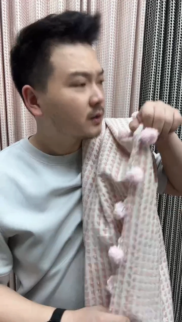 雪尼尔新品粉色格子6*2.7