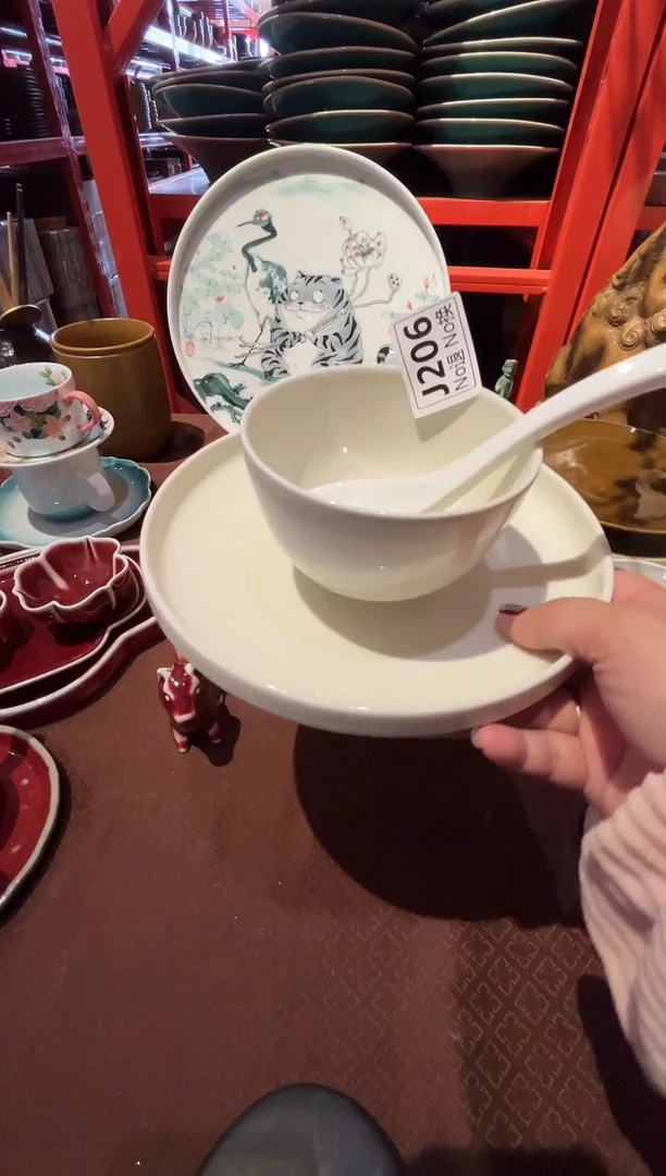 瓷片笨*Fj206定白一人食福利