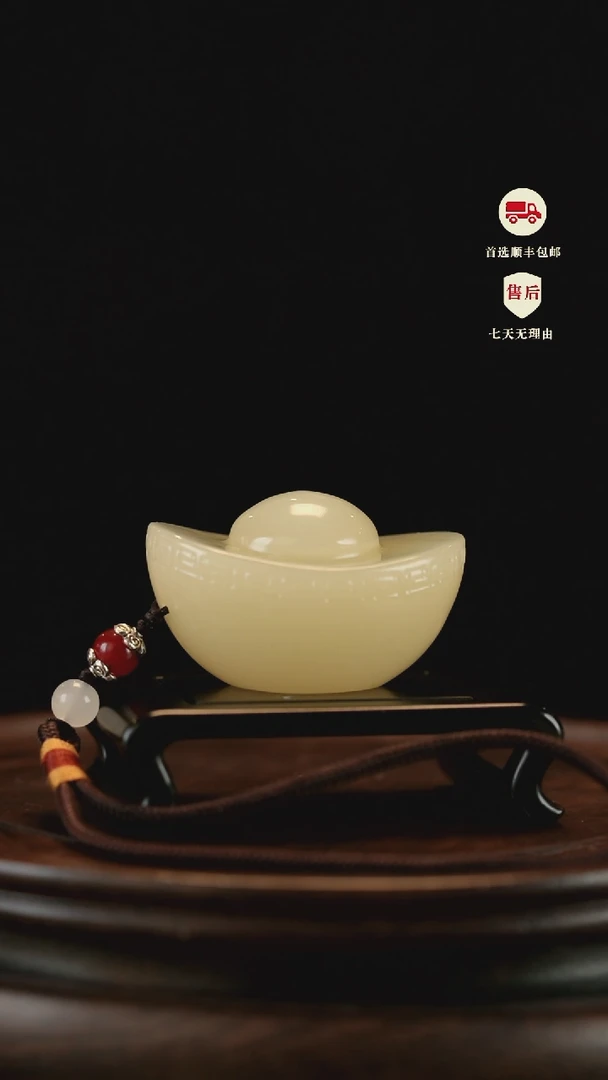 云南石竹叶青雕刻：元宝手把件摆件