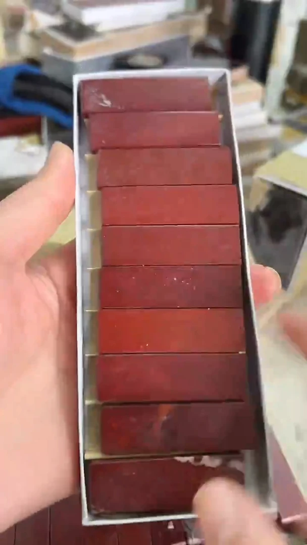 【知墨堂746#】印章石微瑕不挑10方【1.5*5】