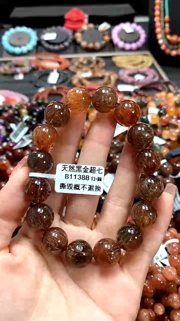 【闪购商品】水晶手串未镶嵌13+*****