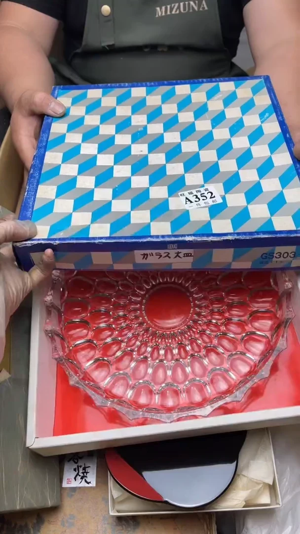 111旺福家陶瓷一号商品