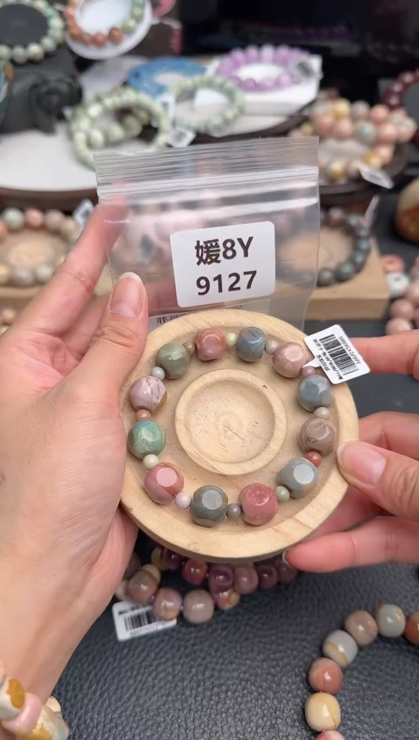 未镶嵌手链石英质玉A****?8Y9127