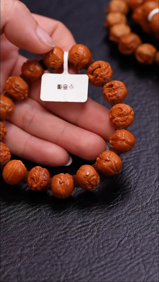 【闪购商品】橄榄核吊坠橄榄核