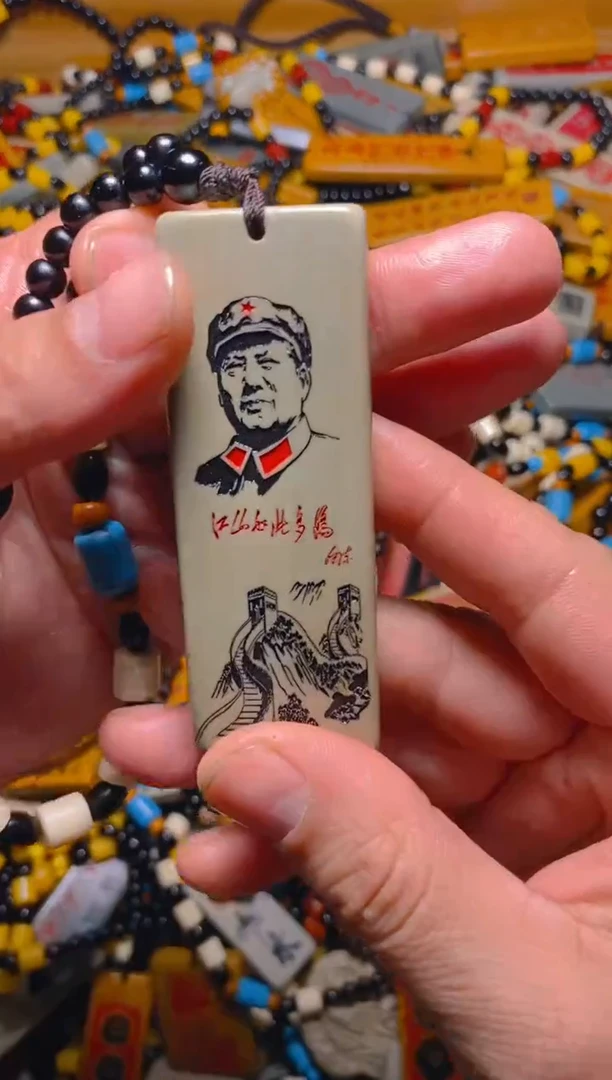 石材石头摆件挂件
