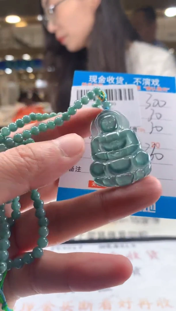 未镶嵌定制翡翠天然翡翠A货拍一发一