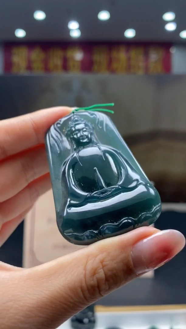 【闪购商品】定制翡翠未镶嵌********900