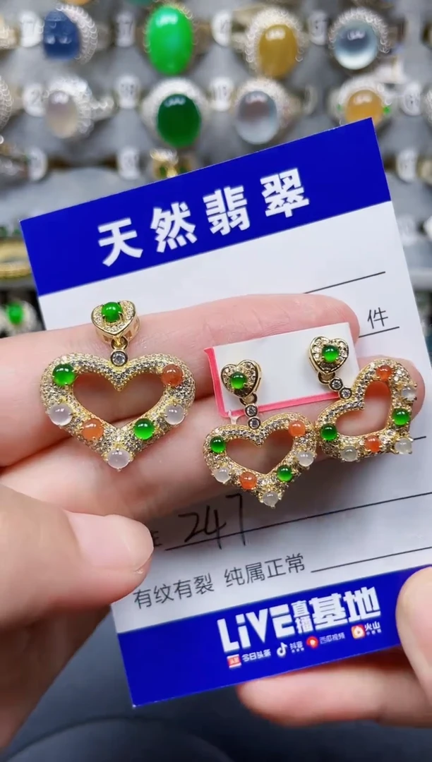 颈饰银S925镶嵌翡翠247