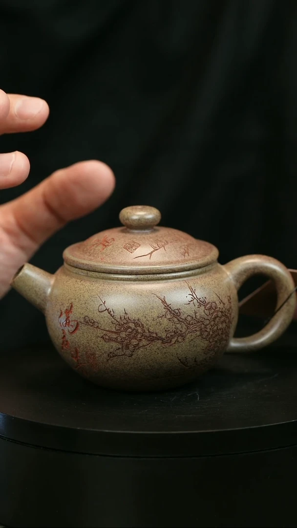 茶壶紫砂此*孖H2019李琴段泥梅花圆鼓